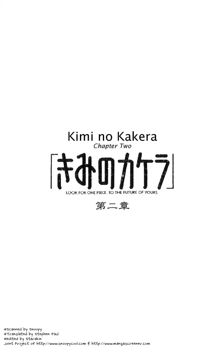 Kimi no Kakera Chapter 2 1